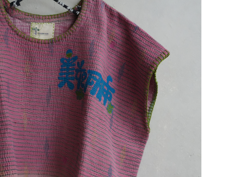 kantha Hindi 木印寬版上衣*old pink  2