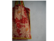 kantha Tote 老甘達花布袋