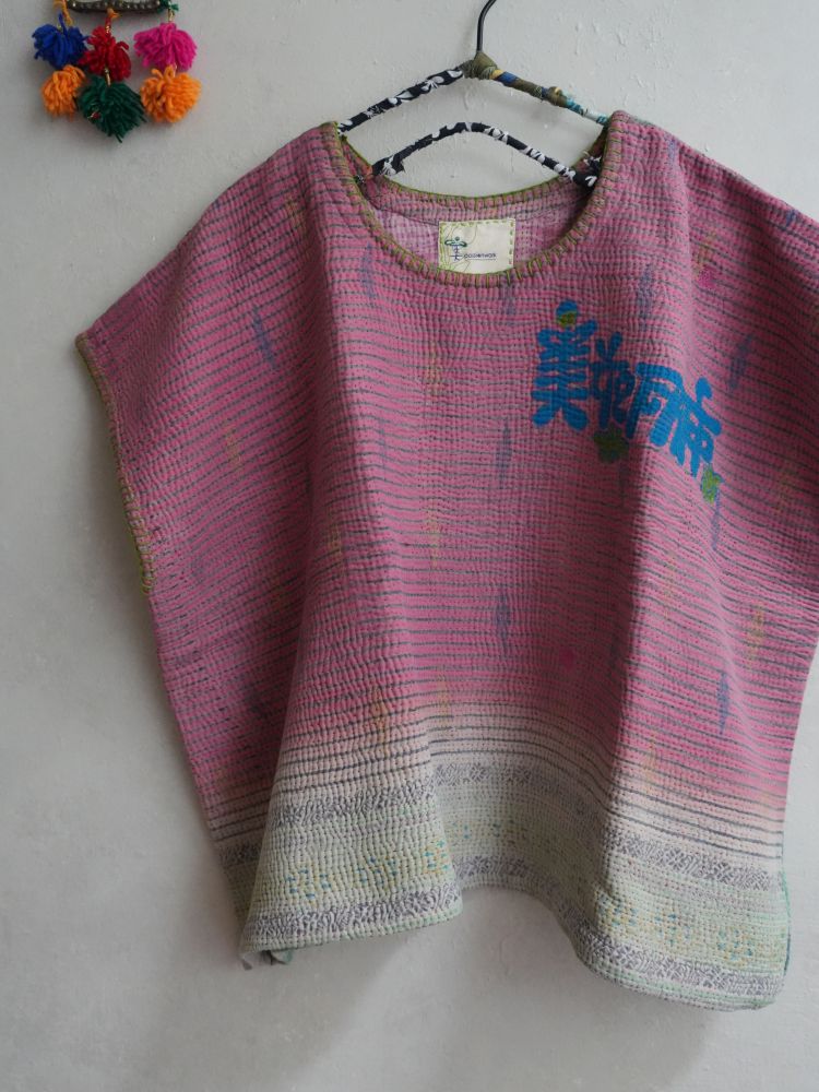 kantha Hindi 木印寬版上衣*old pink 